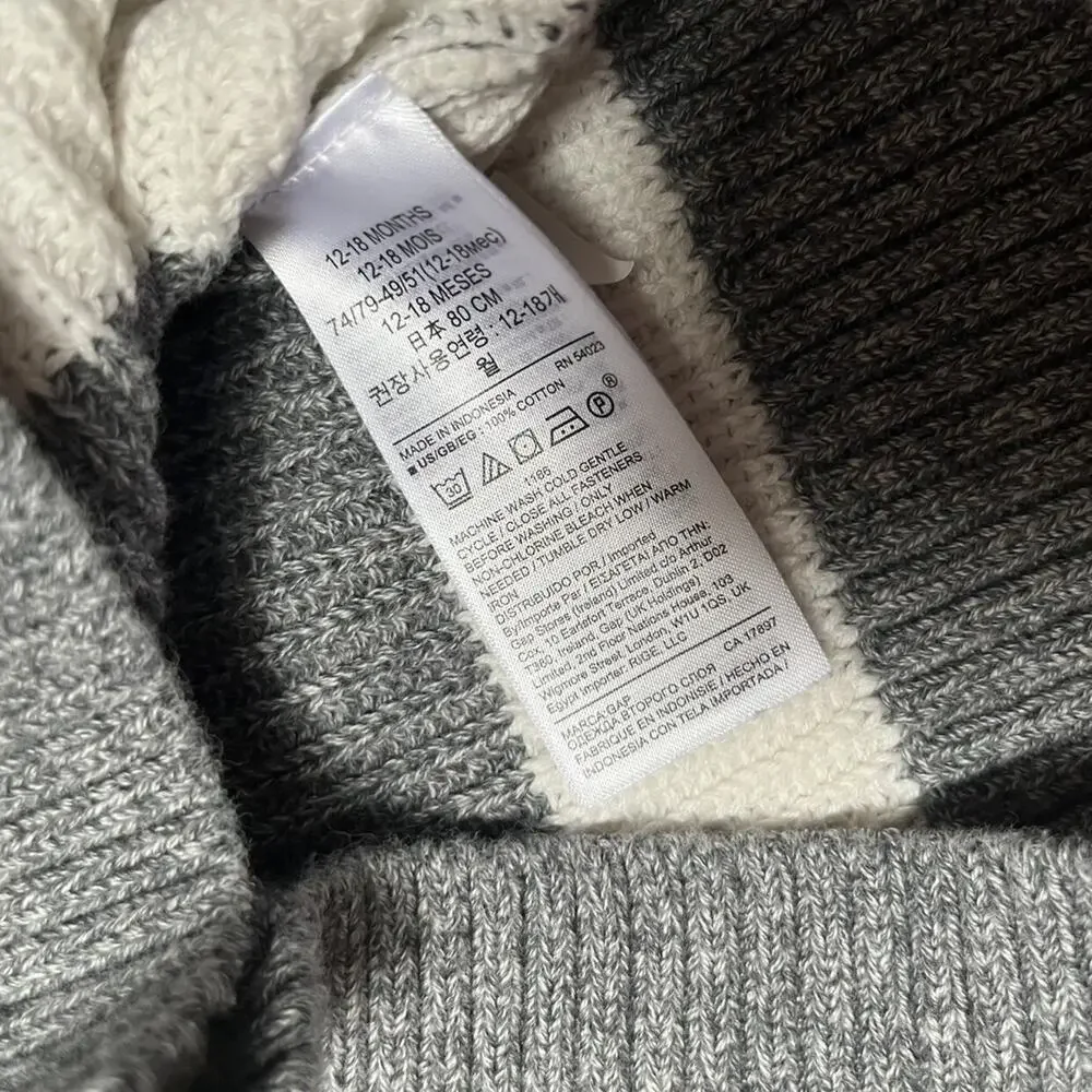 Gap Knit Pullover Striped Sweater Size 12-18m
